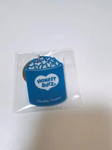 STUDIO SEVEN Popcorn Key Ring 블루 파랑