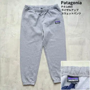 [Patagonia] 21FA P-6 업라이저 스웨트 팬츠 L 사이즈