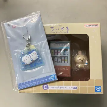 제일복권 치이카와 피규어 세트와 키링 C, F상