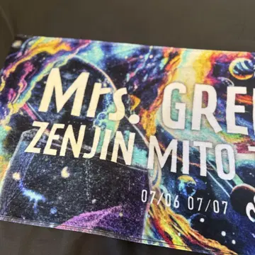Mrs. GREEN APPLE ZENJIN 젠젠 타월