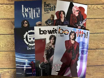 B'z 팬클럽 뉴스레터 [ be with! ] VOL.141~146