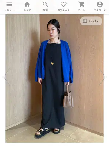 미라 오웬 가디건 쉘 하이 게이지 블루 0 만박