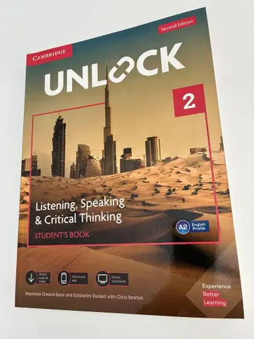 새상품 미사용 Unlock 2 second edition