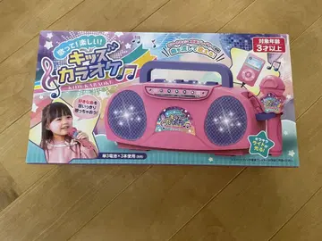 키즈 가라오케