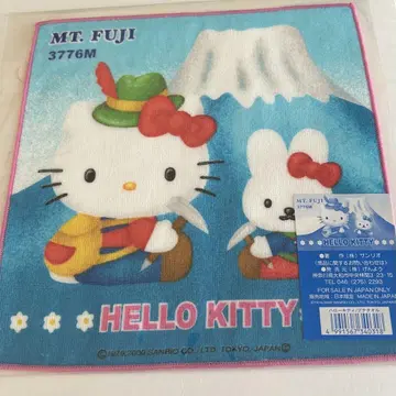 헬로키티 후지산 디자인 지역 한정 타월
