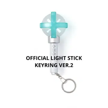 TXT 모아봉 ver.2 미니 사이즈 키링