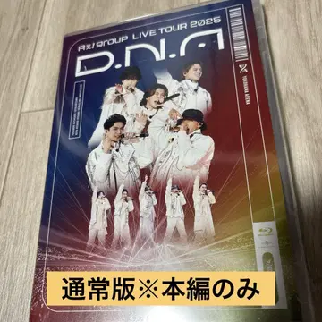 A! group D.N.A Blu-ray