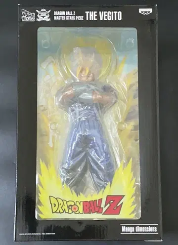 미개봉 MSP 베지트 망가 디멘션스 드래곤볼 피규어