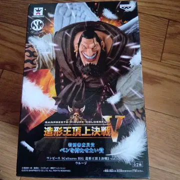 BANPRESTO 원피스 URUGE 피규어
