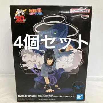 HF9650 NARUTO 나루토 돌풍전 새로운 삼닌 우치하 사스케 4개