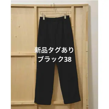 Cushion Easy Trousers TODAYFUL