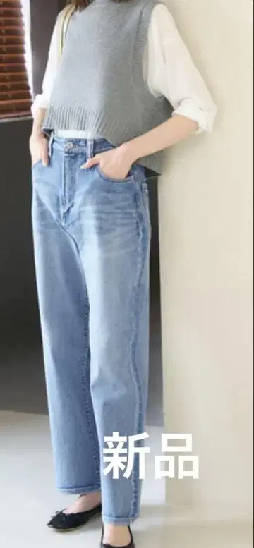 새상품 로페피크닉 허리 혁명 데님 허리 쉐이프 하이라이즈맘 청바지