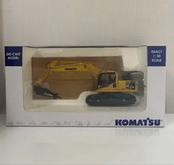 KOMATSU PC210 암 드릴 포함 1:50