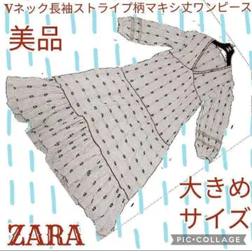 새상품급 ZARA 자라 롱 원피스 스트라이프 V넥 긴팔 맥시 네이비 컬러