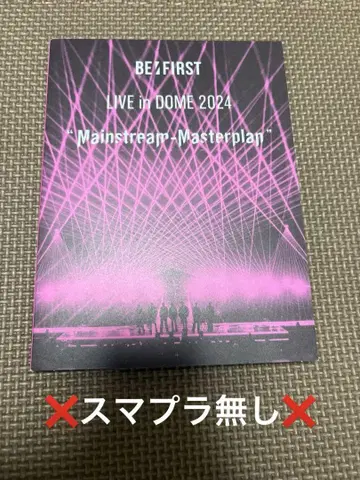 BE:FIRST LIVE in DOME 2024 Mainstream