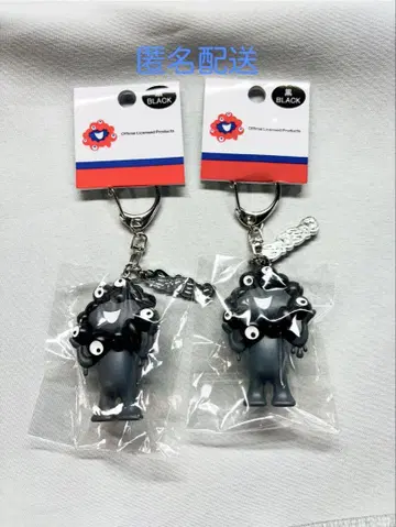 블랙 미야쿠미야쿠 참 포함 입체 키링 PVC 2개 세트 새상품