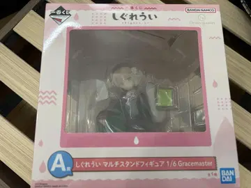 시구레 우이 제일복권 Gracemaster 1/6 피규어 A상