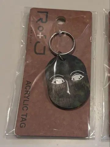 Rofj BY JUMP SHOP 이르미