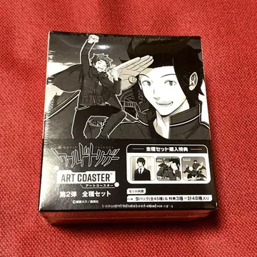 월드 트리거 아트 코스터 BOX
