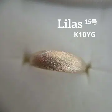 Lilas K10YG 초승달 다이아 포인트 반지