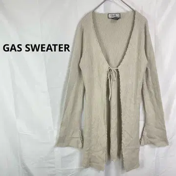 GAS SWEATER 가스 스웨터 리브 편직 가디건 코튼 혼방