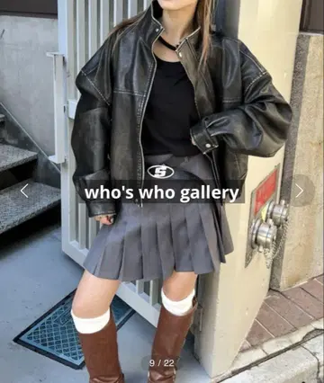 WHO'S WHO gallery 빈티지 페이크 레더 보아 블루종