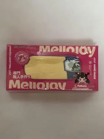 mellojoy 메로조이 스퀴즈 버터