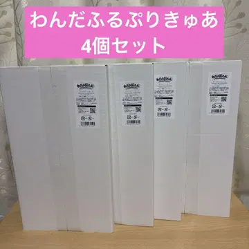 아크릴 아트 보드 원더풀 프리큐어 4개 세트