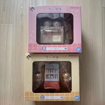 치이카와 제일복권
