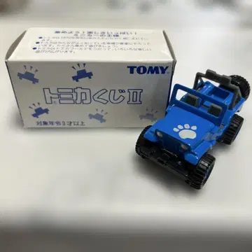 토미카 토미카 복권 II 미쓰비시 지프 빅풋