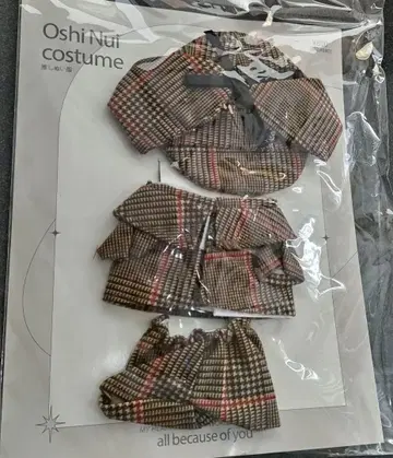 쓰리코인즈 봉제인형 의류 탐정