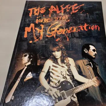 THE ALFEE MY Generation 2003년 봄 투어 팜플렛