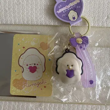 동글동글 눈망울의 생굴 러버 마스코트 키링