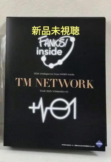 TM NETWORK 01 Blu-ray 최초 한정