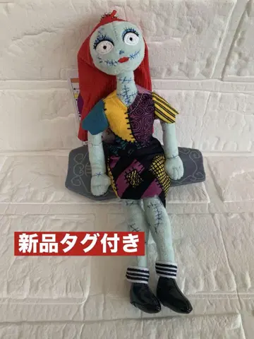 택 포함 새상품 나이트메어 샐리 어깨 봉제 인형 디즈니 할로윈
