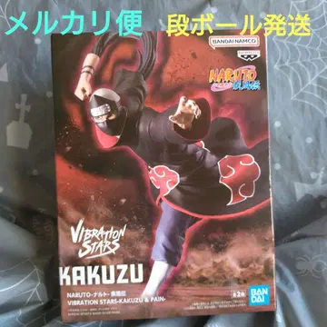 NARUTO VIBRATION STARS 카쿠즈 아카츠키 미개봉품