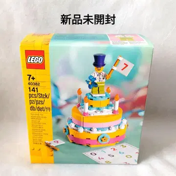 LEGO 40382 벌스데이 세트 생일 케이크