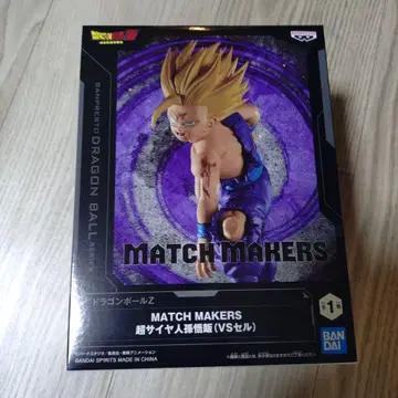 드래곤볼 Z MATCH MAKERS 초사이어인 손오반 (vs 셀)