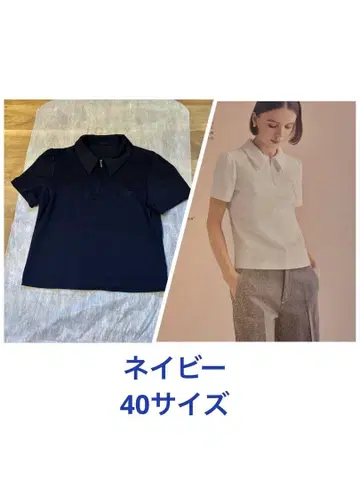 [ FOXEY NEW YORK ] Hartford Top 40 사이즈