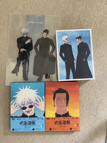 주술회전 회옥옥절 DVD
