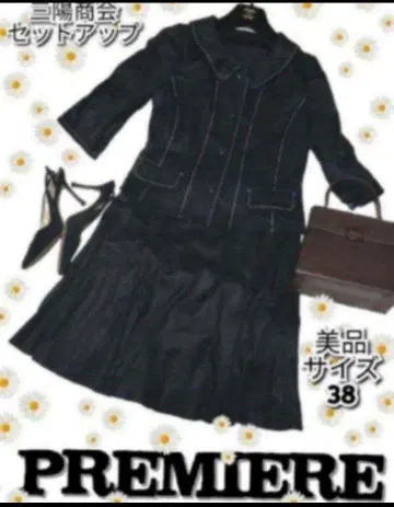 컨디션 최상 프리미에르 셋업 자켓 스커트 삼양상회 블랙 린넨100
