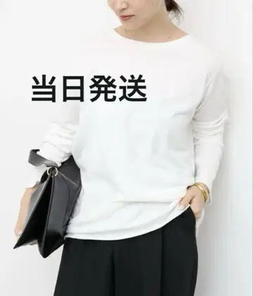 Deuxieme Classe 레이어링 T셔츠