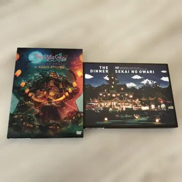 세카이노 오와리 DVD 세트 dinner twilight city