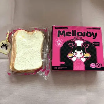 Mellojoy 스퀴즈 애프터눈 티 오리지널