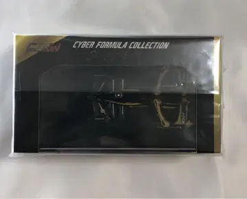 OGRE AN-21 서킷 모드 블랙 Ver.