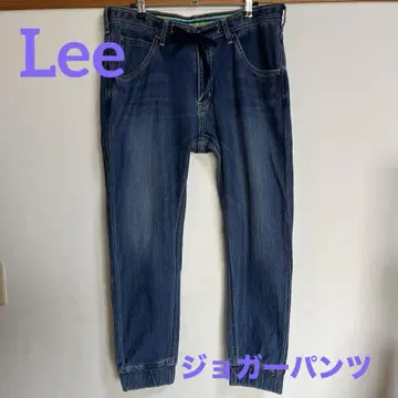 [ Lee ] 스트레치 데님 조거 팬츠 W32 드로 코드 가죽 패치 레어
