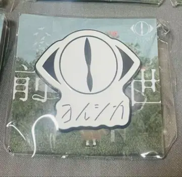 요루시카 핀 배지 로고
