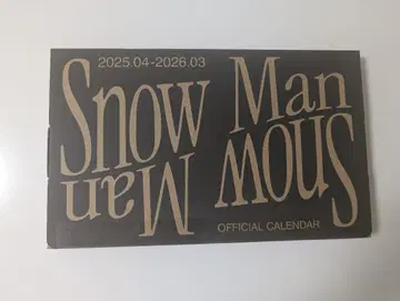 SnowMan official calendar 2025.4-2026.3