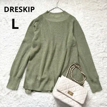 [새상품] DRESKIP 드레스키프 리브 긴팔 니트 스웨터 (L) 그린