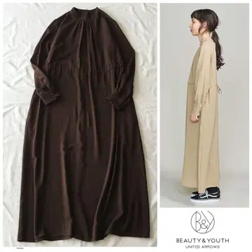 유나이티드 애로우즈 스탠드 카라 긴팔 롱 원피스 짙은 갈색